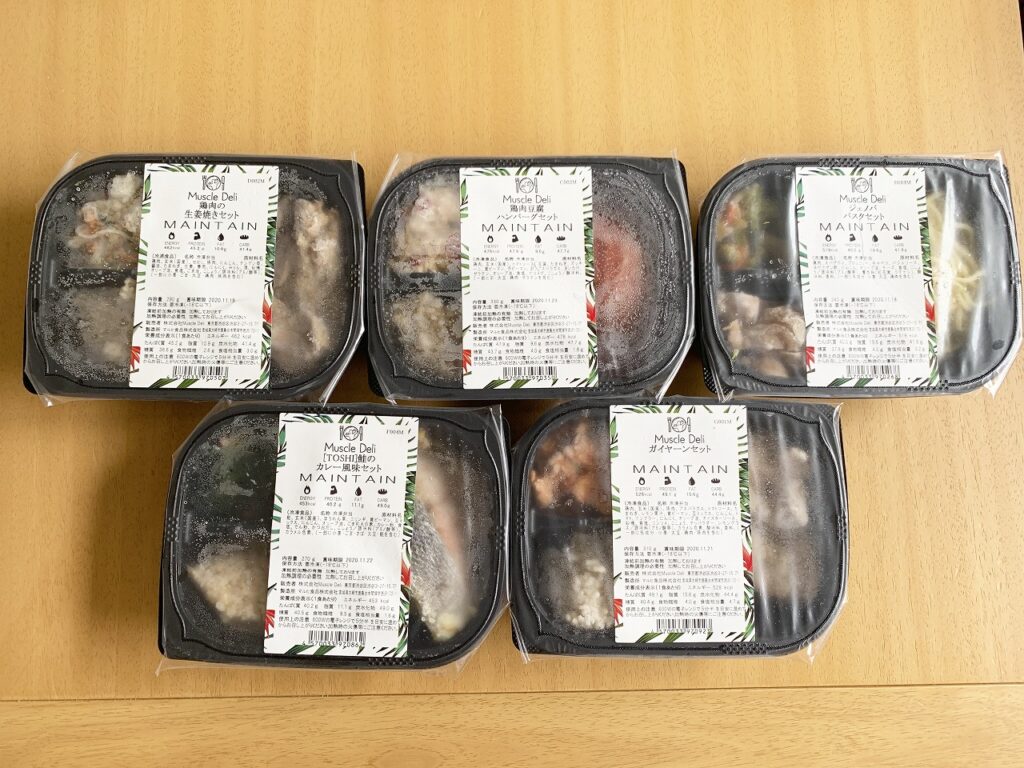 筋トレ民が食べる冷凍弁当おすすめ7選【まとめ買い】