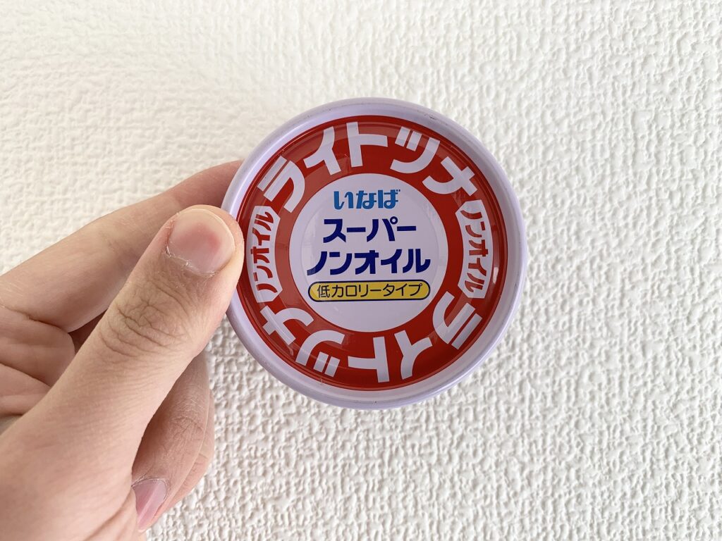 筋トレ民が食べるツナ缶おすすめ7選【まとめ買い】