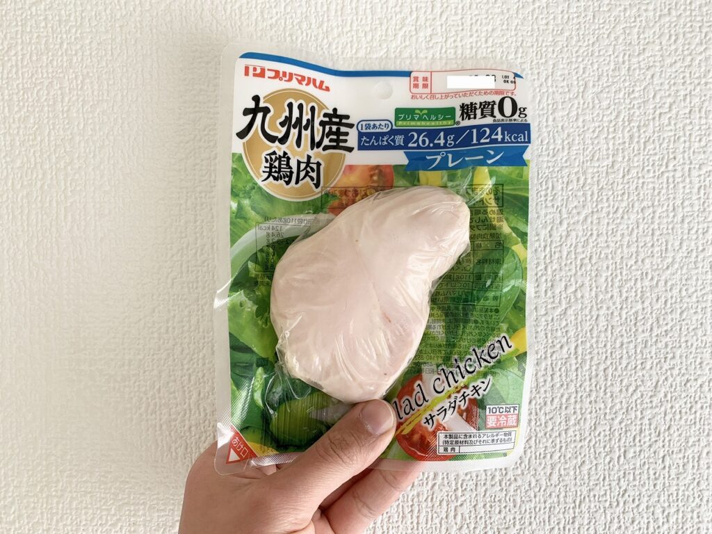 筋トレ民が食べるサラダチキンおすすめ7選【まとめ買い】